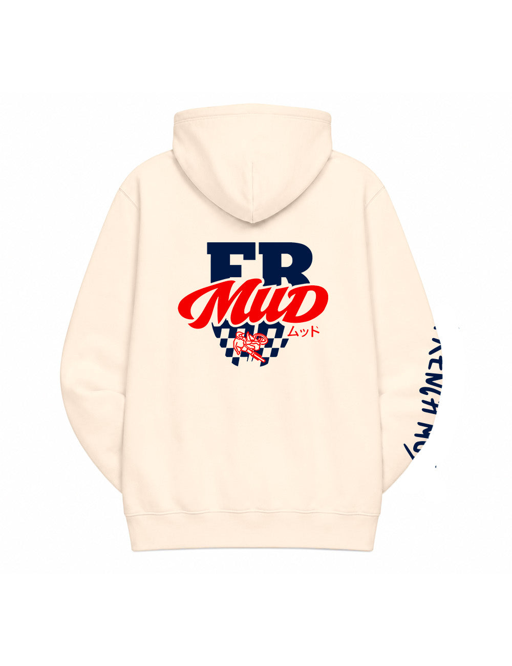 Hoodie "Smooth" Unisexe