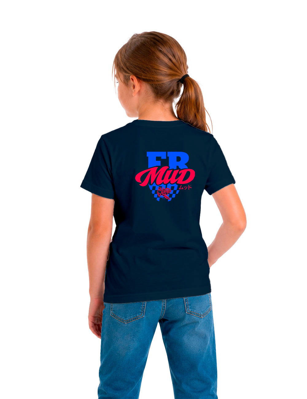 T-Shirt "Smooth" Enfant
