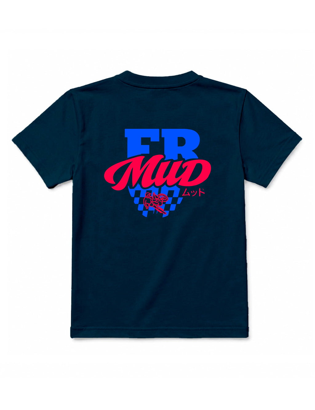 T-Shirt "Smooth" Enfant
