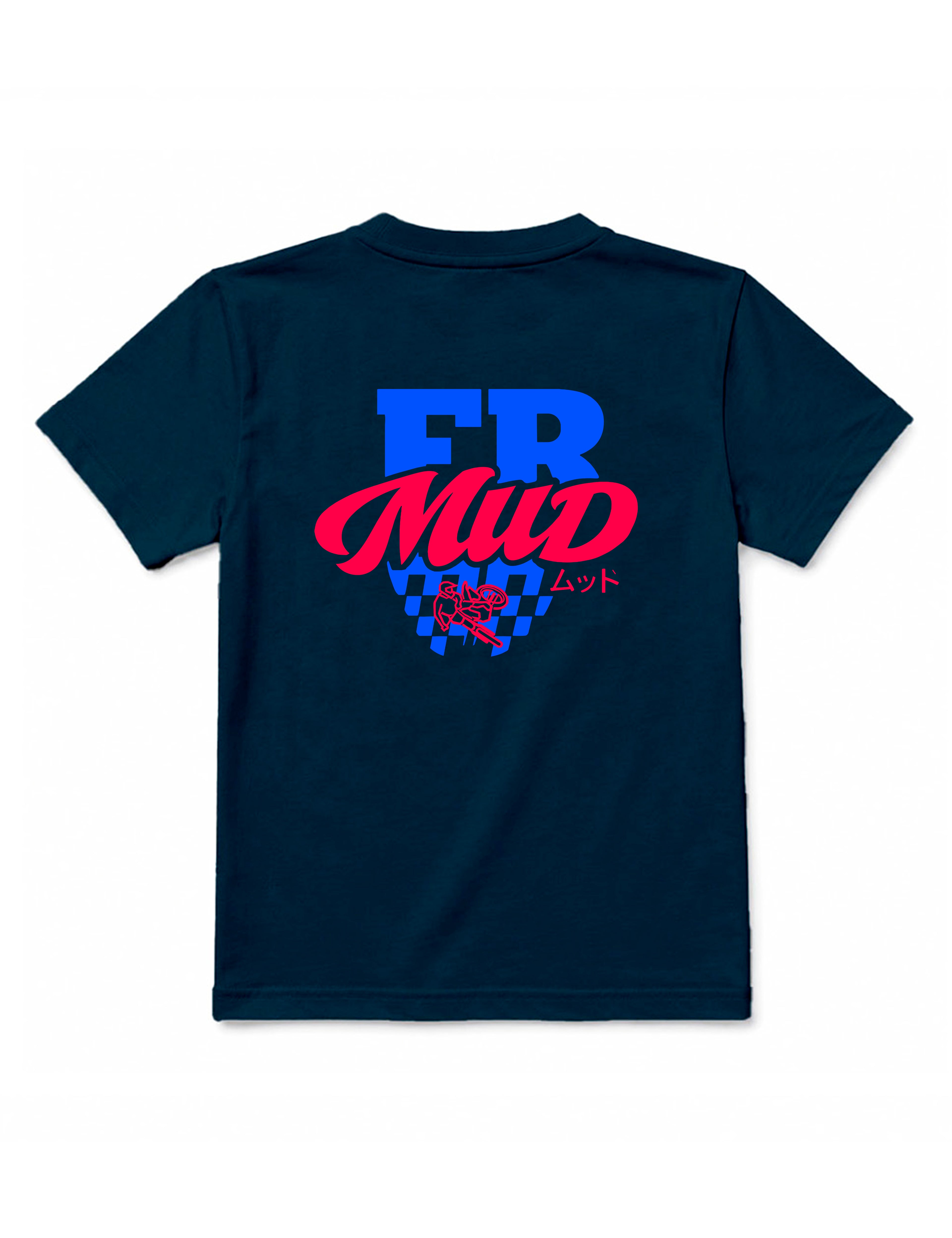 T-Shirt "Smooth" Enfant
