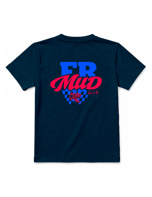 T-Shirt "Smooth" Enfant