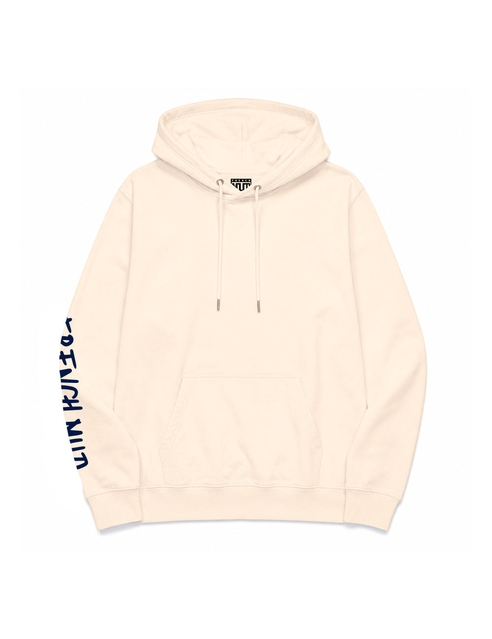Hoodie "Coulant" Unisexe