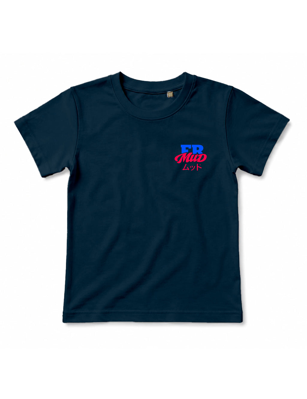 T-Shirt "Smooth" Enfant